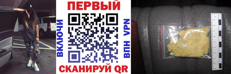 Amphetamine Розовый  omg онион  Киселёвск 