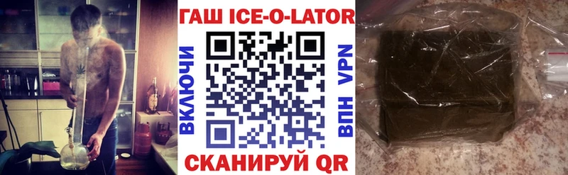 сколько стоит  Киселёвск  ГАШ Premium 
