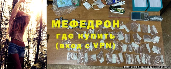гидропоника Богданович
