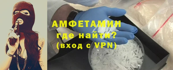 гидропоника Богданович