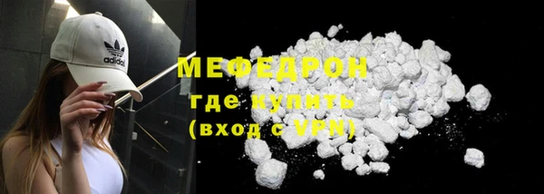 гидропоника Богданович