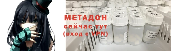 мефедрон Козельск