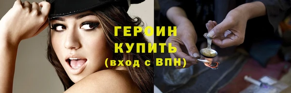гидропоника Богданович
