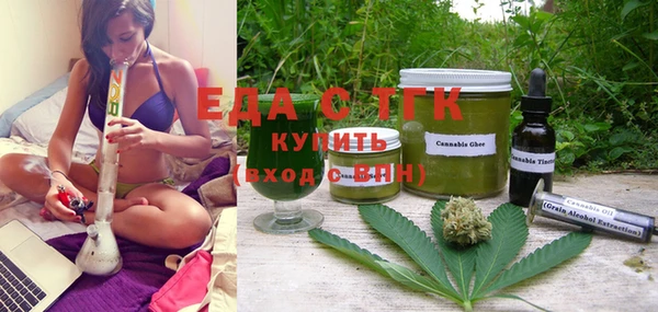 mdma Каменка