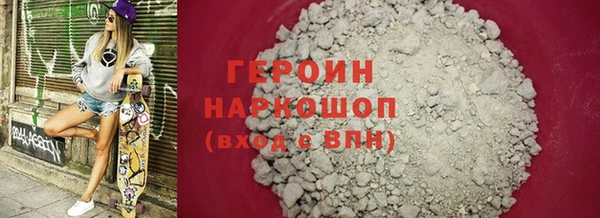 скорость Беломорск