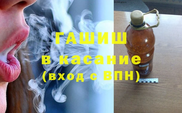 гидропоника Богданович
