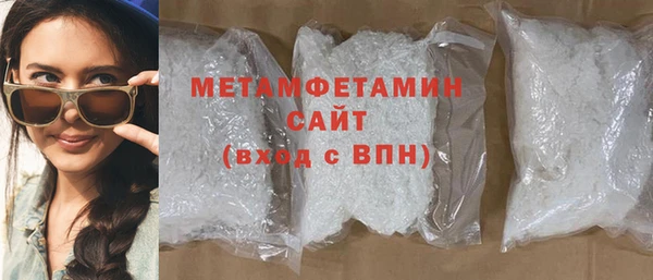 ешки Кодинск