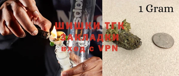дмт Белокуриха