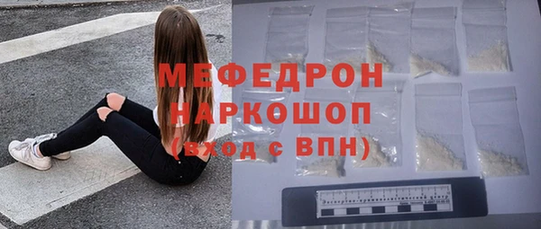 MDMA Premium VHQ Козловка